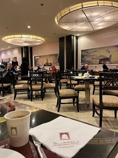 Hotel Al Safwah Tower 3 / Setaraf di Mekkah - 7