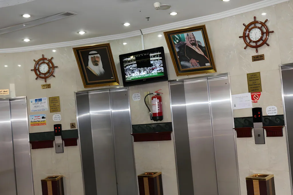 Hotel Fajr Al Badea 4 / Setaraf di Mekkah - 5