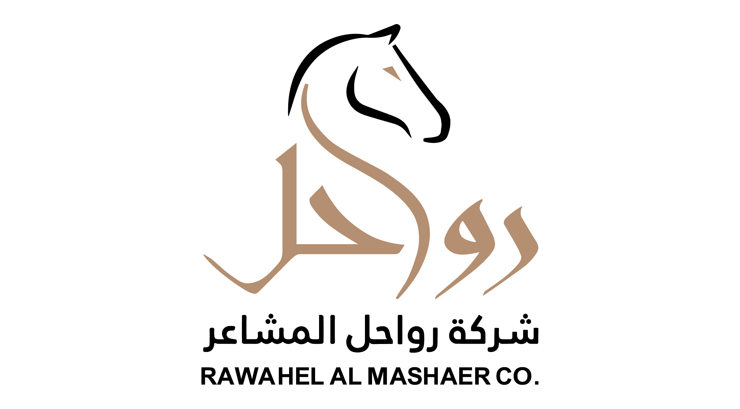Hotel Hotel Dar Al Tawhid / Setaraf di Mekkah